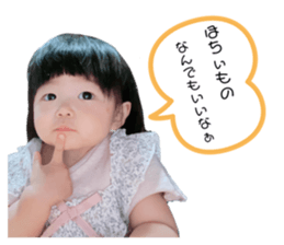 673608330
