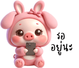 673610273