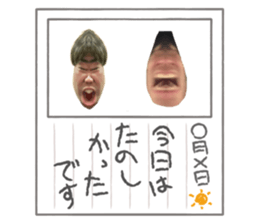 673667983
