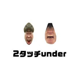 673667985