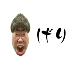 673667993