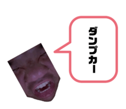 673667997