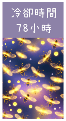 673680116