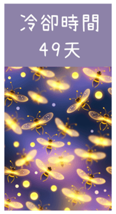 673680117