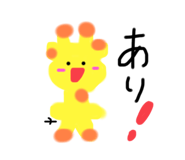 673683111