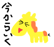673683117