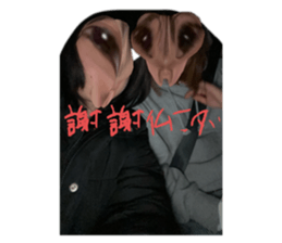 673687475