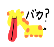 673688913