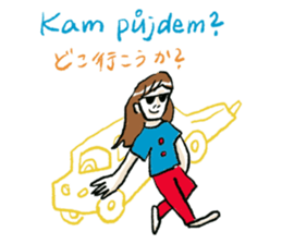 673694436