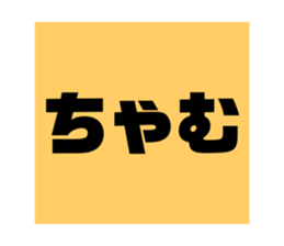 673695100