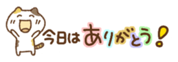 673702299