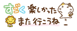 673702300