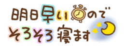 673702307