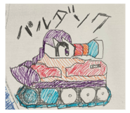 673703504