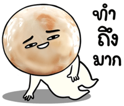 673707295