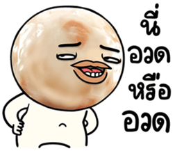 673707296
