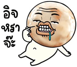 673707299