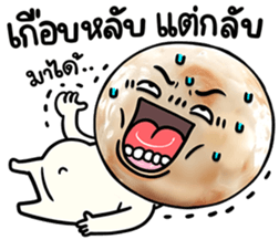 673707301