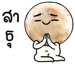 673707323