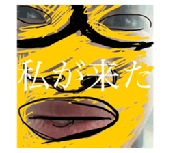 673708990