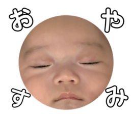 673711173