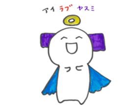 673713863