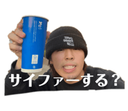 673716008