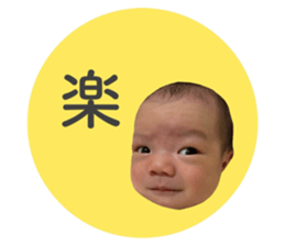 673717716