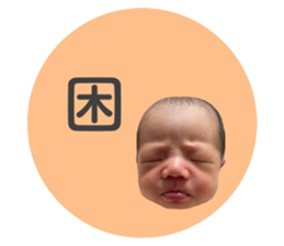 673717722