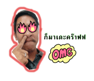 673728268