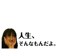 673731121