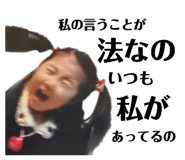 673731138