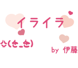 67373250