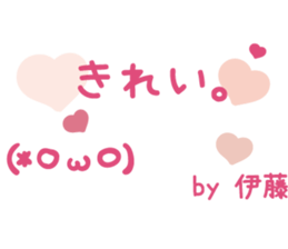67373257