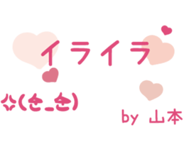 67373578