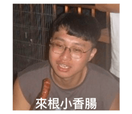 673738263