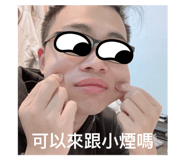 673738266