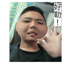 673738482