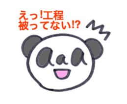 6737408