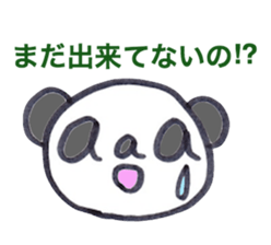6737412