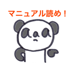 6737415