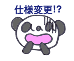 6737417