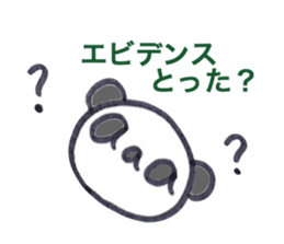 6737419