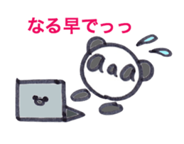 6737421