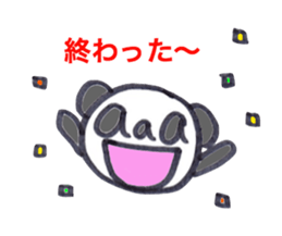 6737423