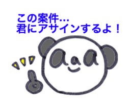 6737427
