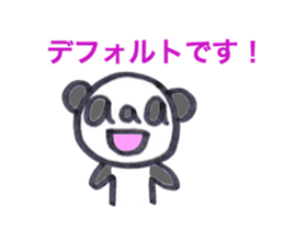 6737428