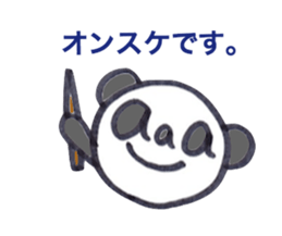 6737431