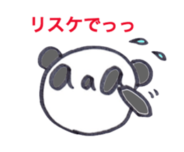 6737432