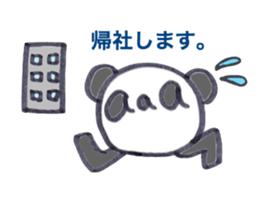6737446